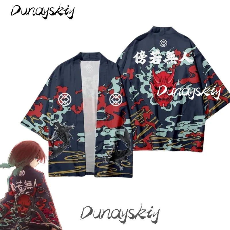 Girls Band Cry Nina Iseri Cosplay Costume Set T-shirt Cardigan Short Pants Low Bun Brown Wig Anime Idol Costumized Outfit