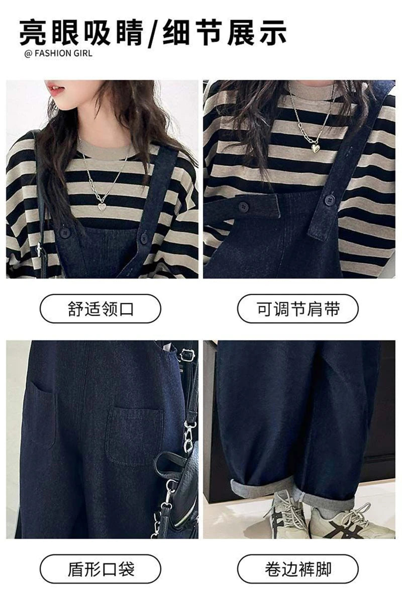 Girls 2 Piece Outfit Korean Style Kids Striped Long Sleeve T-shirt + Loose Denim Overalls Set Spring Autumn Children's Clothing