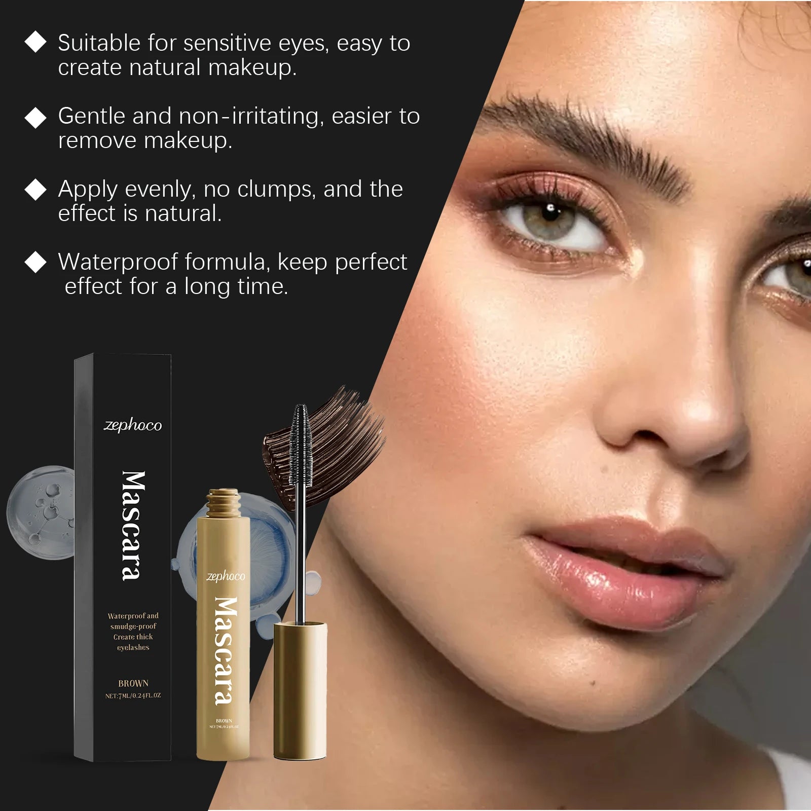 Brown Mascara Natural Curls Long-Lasting Makeup Waterproof Sweatproof Lengthens Eyelashes Anti-Fouling Eye Black Eye Cosmetics
