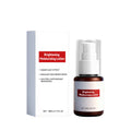 Brightening Moisturizing Lotion - Gentle hydration to nourish and brighten facial skin, providing moisture and protection