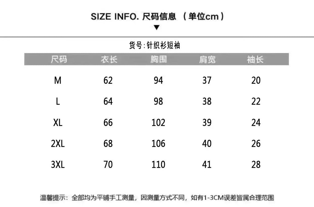 Men T-Shirts Summer Casual Fashion Quick-Drying Elastic Short Sleeve Gym Sports Fitness Bottoming Shirt Vertical Stripe T-Shirt