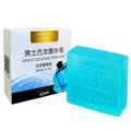 Men Cologne Perfume Soap Bar Deep Cleaning Brightening Moisturizing Face Bath Soap Long Lasting Fragrant Essential Oil Soap