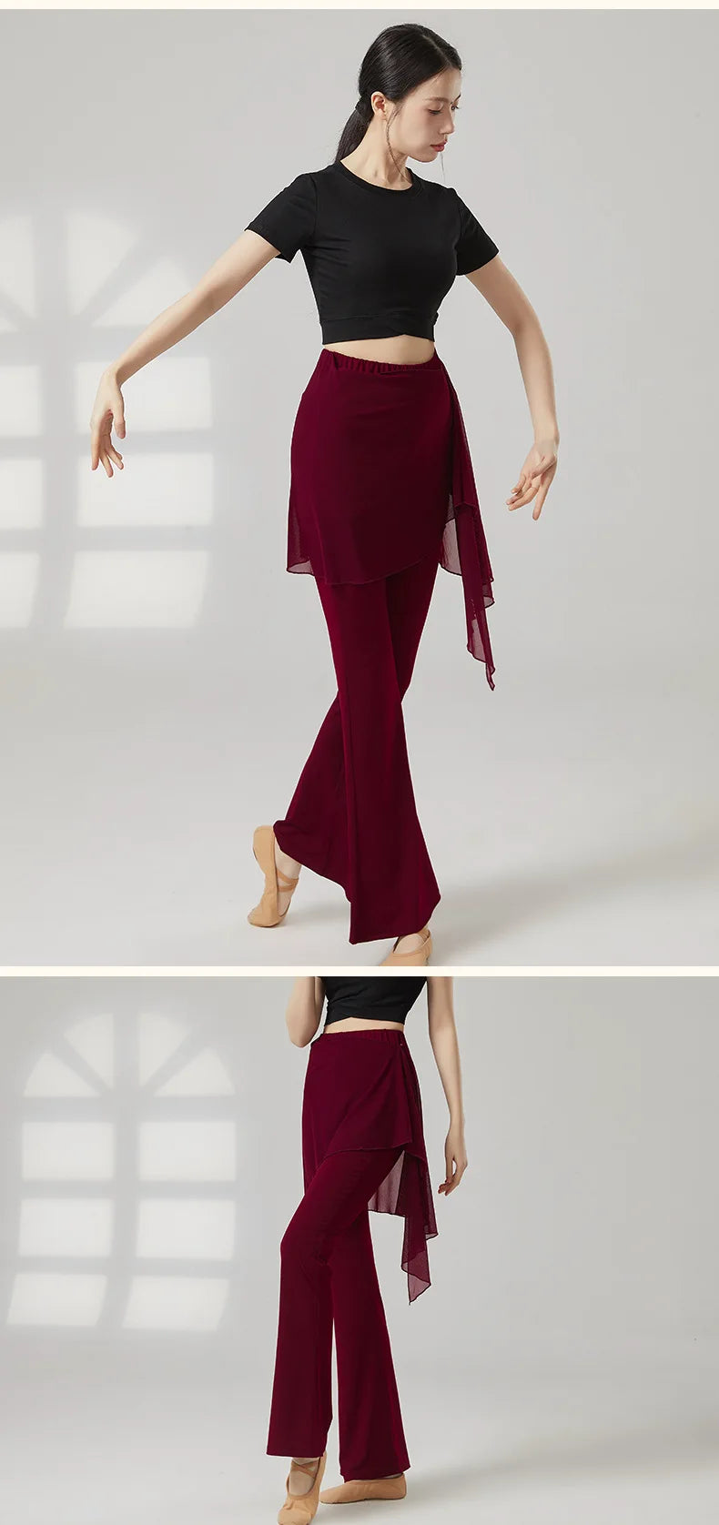 Modern Dance Pant Women Long Microflared Latin Trousers Mesh Wrap Skirt Classical Practice Costume Stage Line Dancewear Female