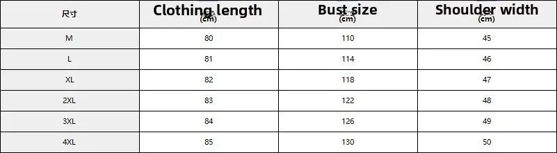 2026 Summer Fashion African Shirts for Men Slim Casual Shirt Tops Patchwork Design Ethnic Style Traditional Men's Clothing S-5XL