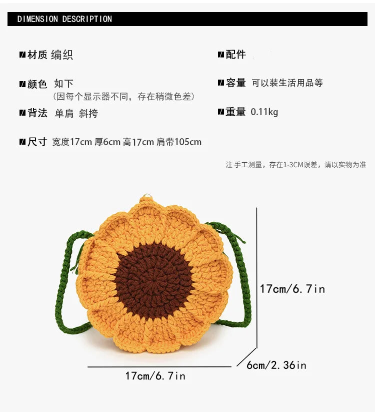 Ladies' Crossbody Bags New Handmade Woven Flower Kawaii Sweet Shoulder Bags High-quality Luxury Brand Crossbody Bags For Girl
