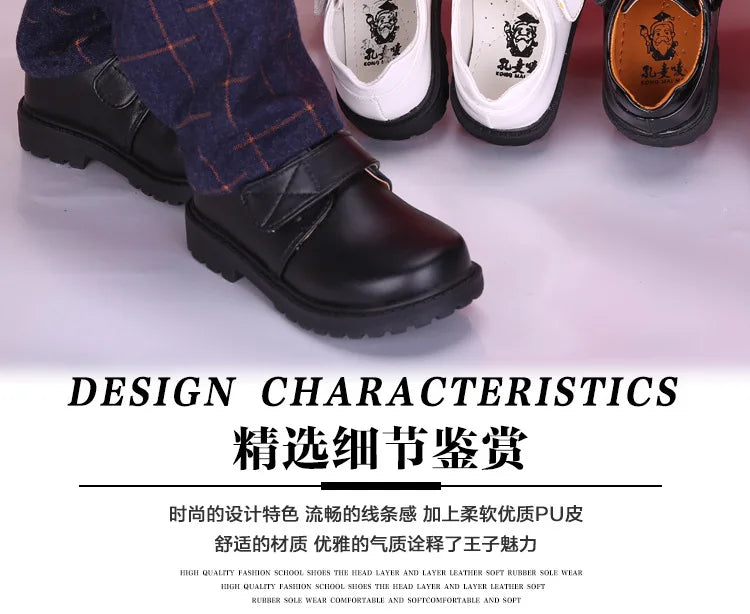 New Boys Leather Shoes British Style School Performance  Kids Wedding Party Shoes White Black Casual Children Moccasins Shoes