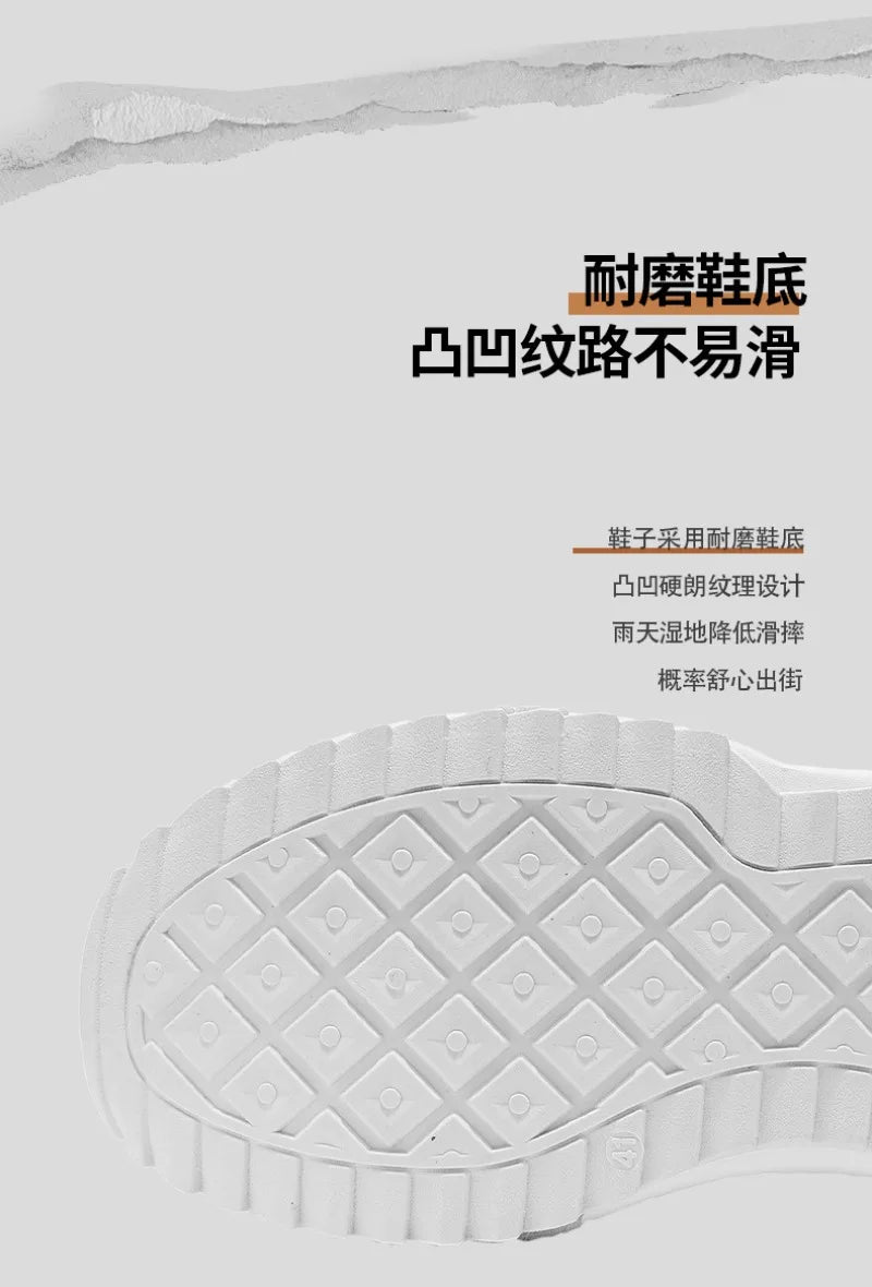 Men's Sneakers Luxury Tennis Training Shoes 2025New Casual Shoe Sport Running Shoes for Men Forrest Gump Shoes Zapatillas Hombre