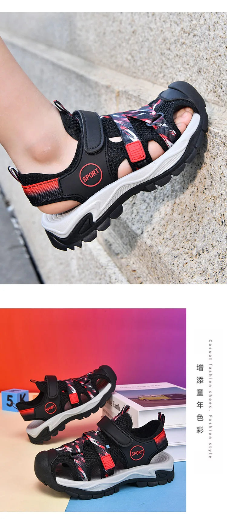 Summer Breathable Sport Sandals for Boys Casual Outdoor Beach Shoe Comfortable Soft Sole Kids Fashion Non-slip Walking Sandalias