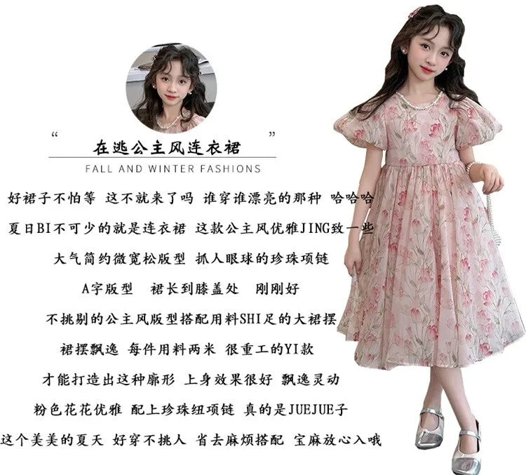 summer Elegant Flower Princess Dresses vestidos elegantes para mujer kids girls dress clothes vestido verano 12 14 enfant fille