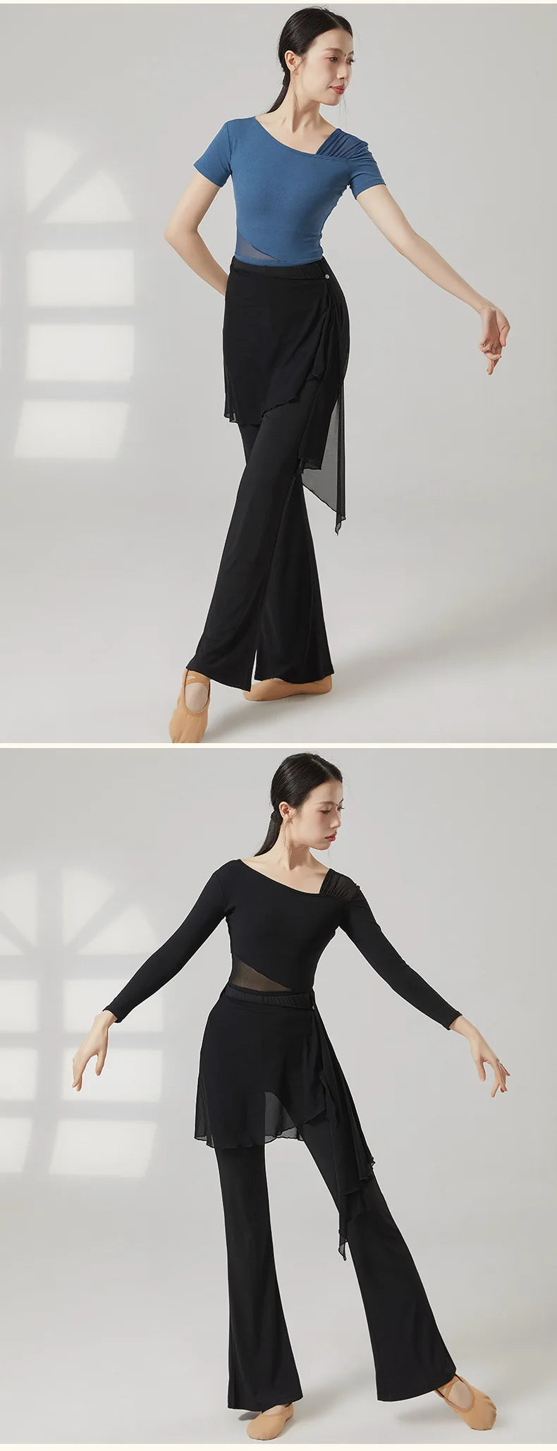 Modern Dance Pant Women Long Microflared Latin Trousers Mesh Wrap Skirt Classical Practice Costume Stage Line Dancewear Female
