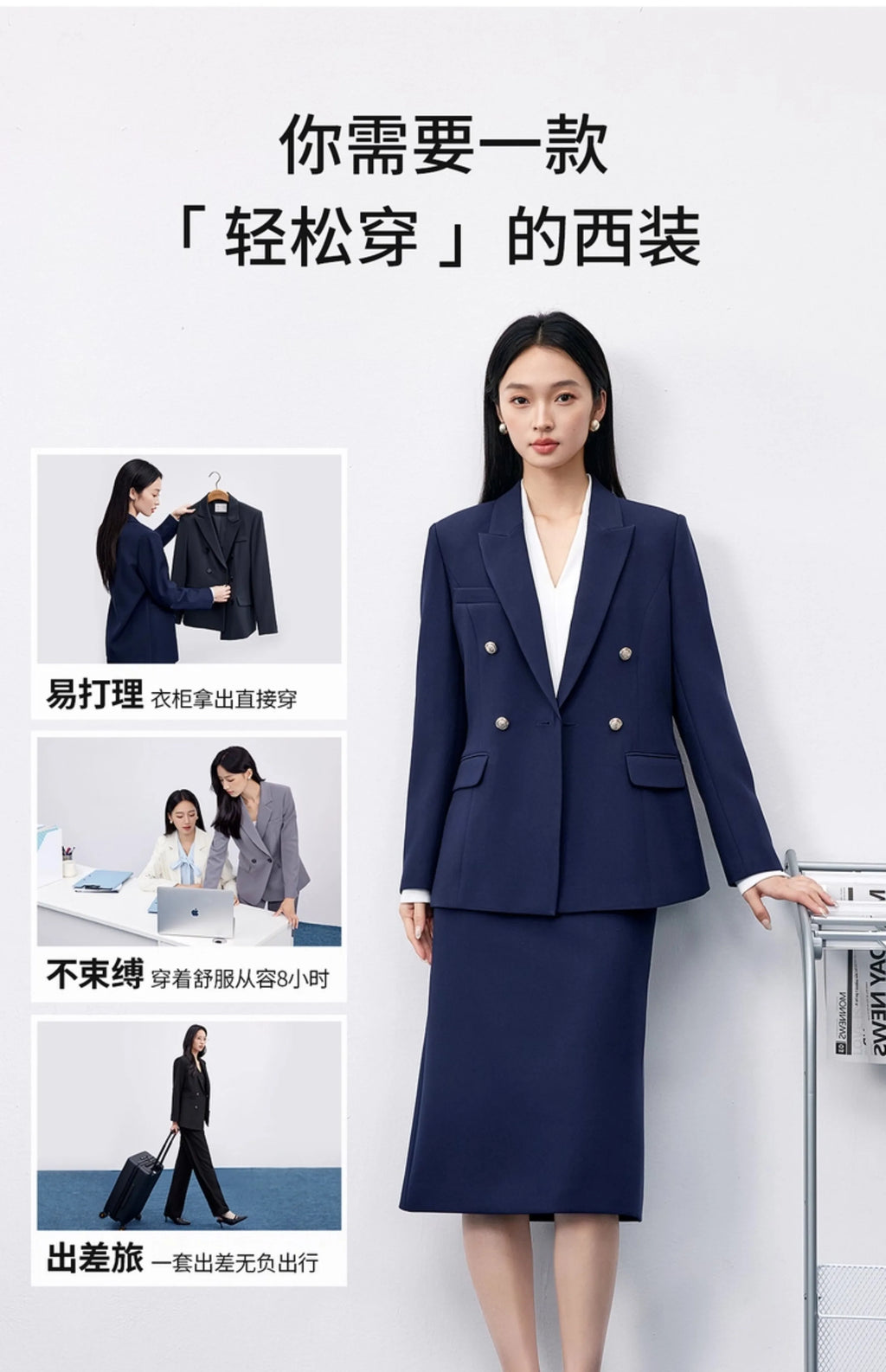 SENTUBILA Office Wear Straight Skirt 2026 Autumn New Arrival Slit Midi Skirt Elegant Office Lady Clothing 153QF2300