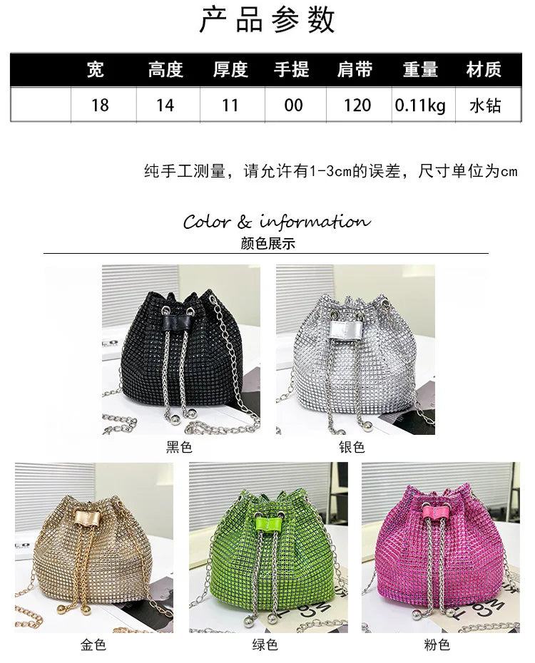 Women Luxury Shoulder Bag Solid Color Rhinestone Glittering Satchel Bag Drawstring Shinny Sling Purse Dinner Party Bag