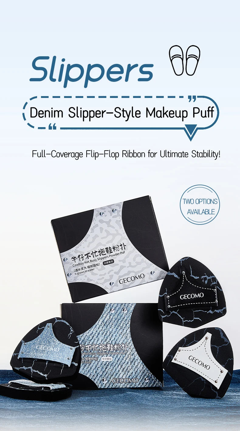 2PCS Denim Makeup Powder Puff Set Soft Skin-Friendly Dry & Wet Dual-Use Sponge Cushion For Liquid Foundation