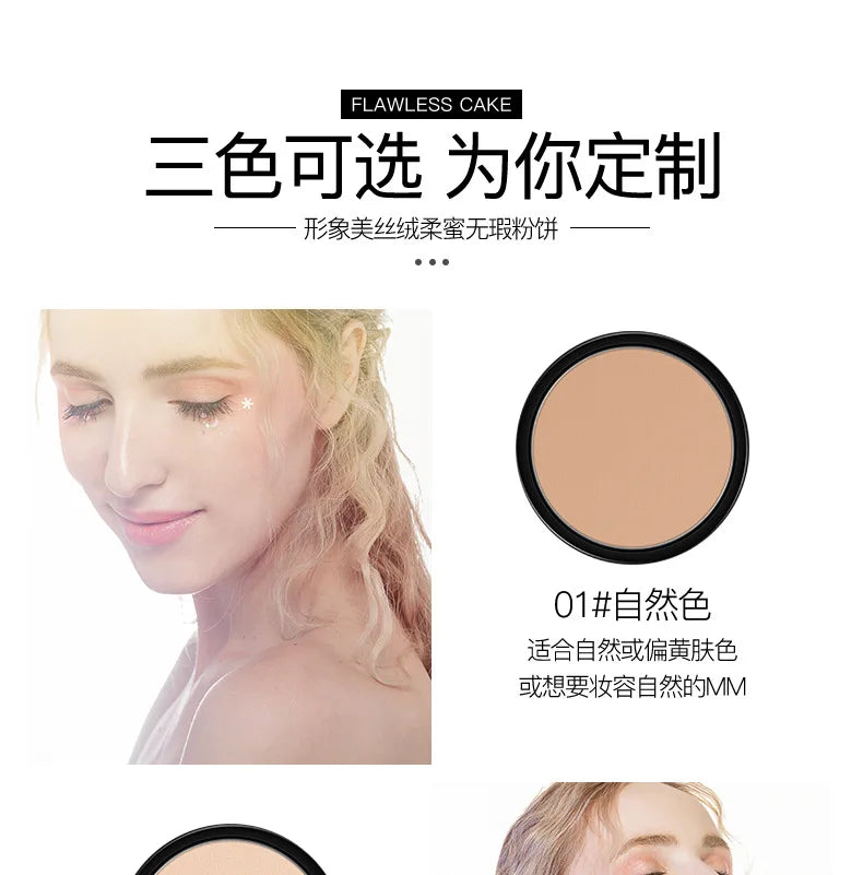 Velvet Face Makeup Powder Waterproof Loose Powder Soft Setting Up Finish Honey Control Make Oil Compact Powder Skin