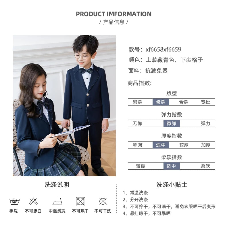 Kids Japanese Navy Jacket Suit Dress School Uniforms Girls British Boys Blazer Formal Outfits Chidren Student Clothes Class Sets