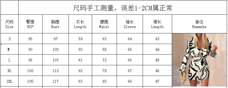 2023 New Printed Skirt Two-piece Skirt Sexy Women's Shirt suit Fashion Casual Suit Office Women's Formal Nightclub Party Dress