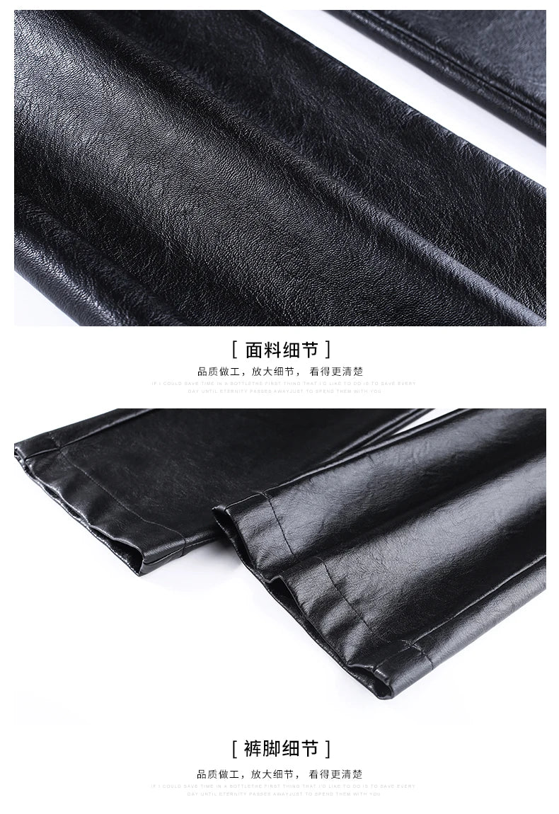 Women PU Leather Flared Trousers Female Autumn Winter Leather Pants High Waist Slim Streetwear Trousers Motorcycle Leather Pants
