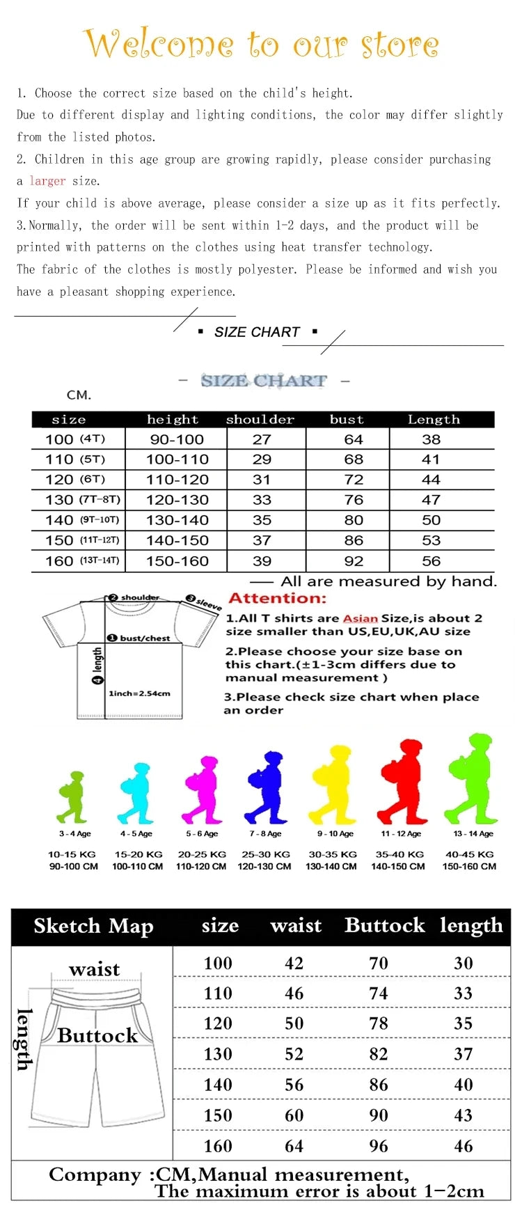 Children's Summer Sets - Boys and girls' 3-13 age group daily wear sports Tshirts,casual short-sleeved shorts,cute gift clothing