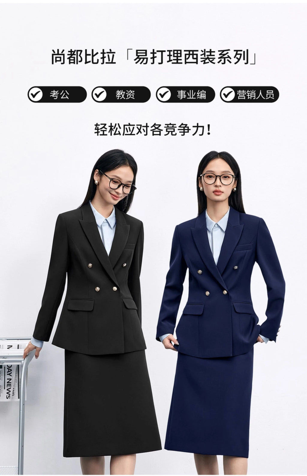 SENTUBILA Office Wear Straight Skirt 2026 Autumn New Arrival Slit Midi Skirt Elegant Office Lady Clothing 153QF2300