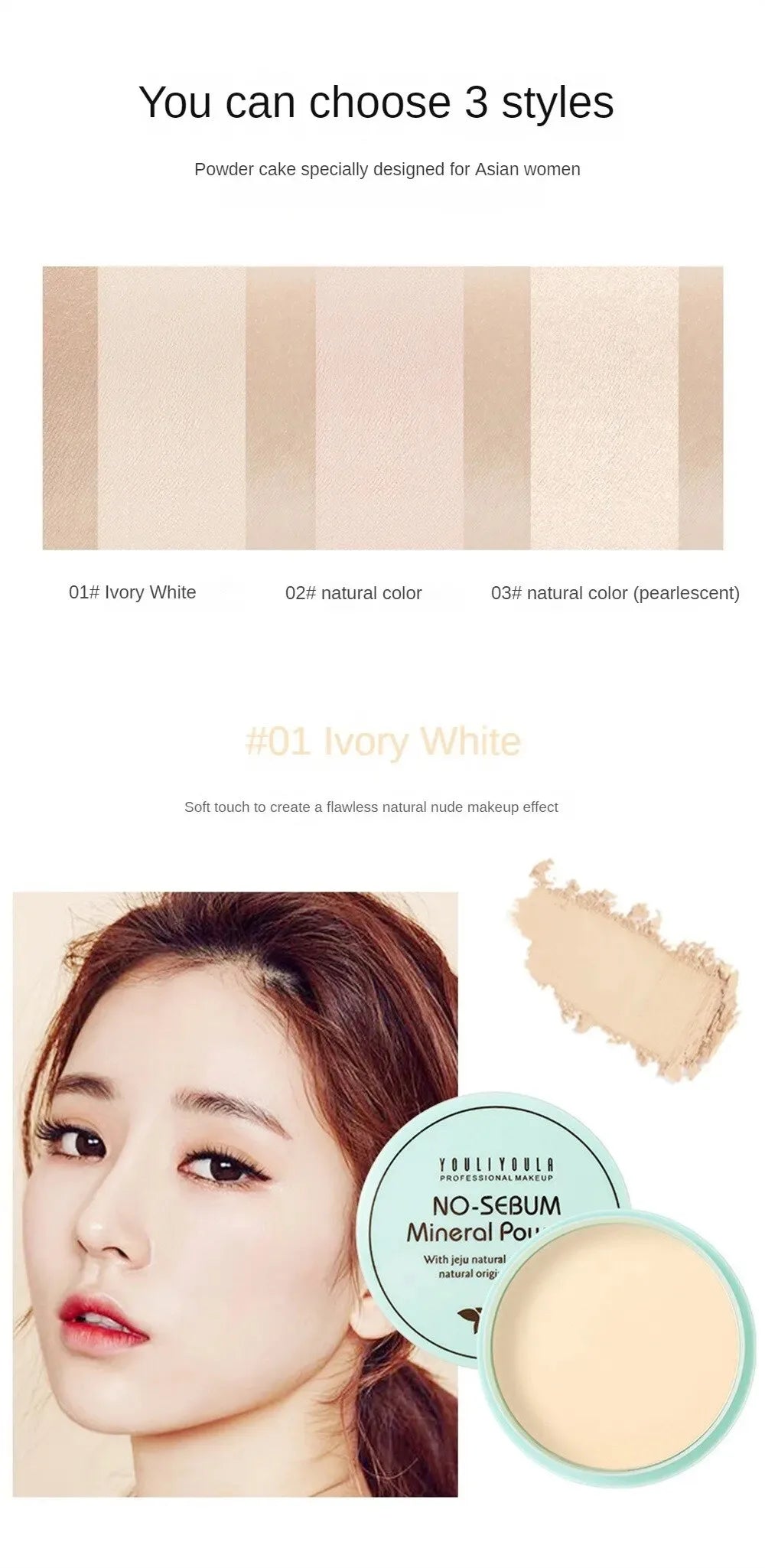 Natural Oil Control Makeup Powder Brightening Mist Facial Modification Powder Waterproof Lightweight Powder Dispersal Make up