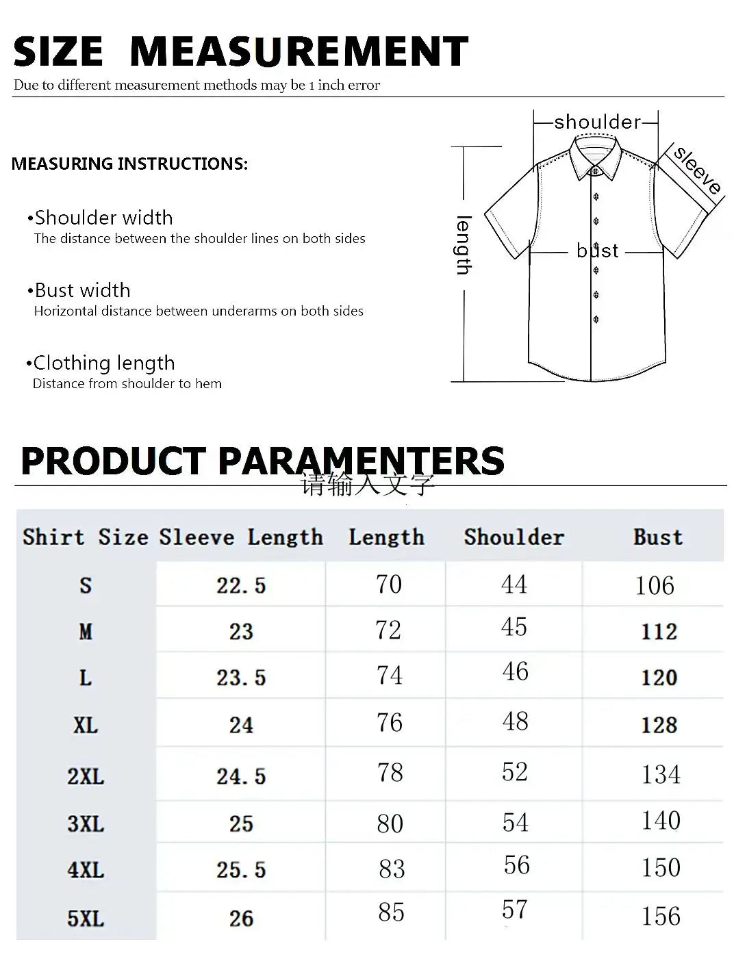 Men's Shirt Bowling Ball 3D Printed Lapel Women Casual Fashion Long Sleeves Shirts Button Streetwear Oversized Unisex Clothing