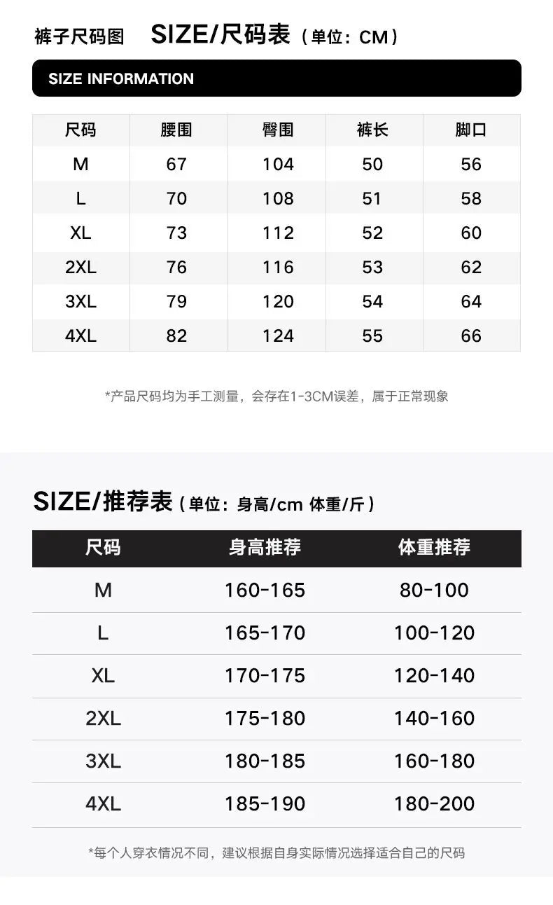 Summer 2026 New Short-sleeved Suit Men Graphic T Shirts Men Clothing Футболки Со Стразами Mens T Shirts