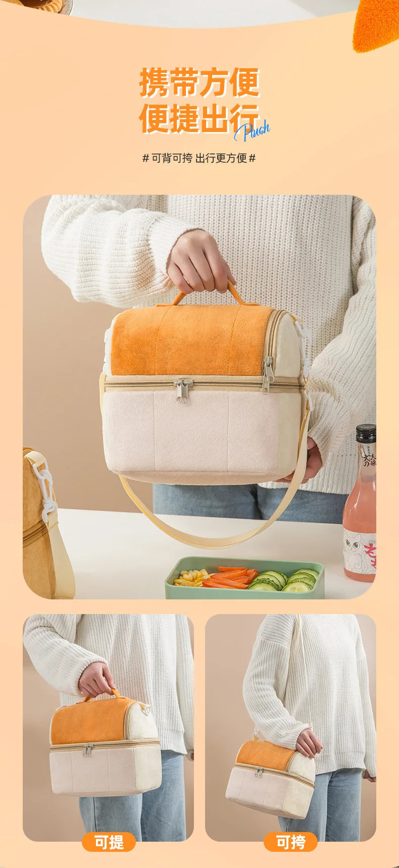 Thermal Bag Lunch Box For Work Picnic Bag Car Bolsa Refrigerator Portable Cooler Bag Food Backpack