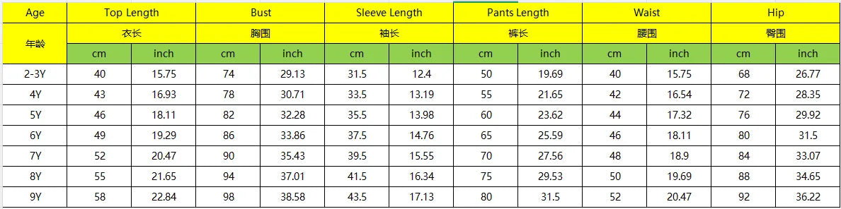 Toddler Boy Khaki Cargo Pants, Elastic Waist Multi-Pocket Casual Trousers With Embroidery Detail, Loose Fit Streetwear For Kids