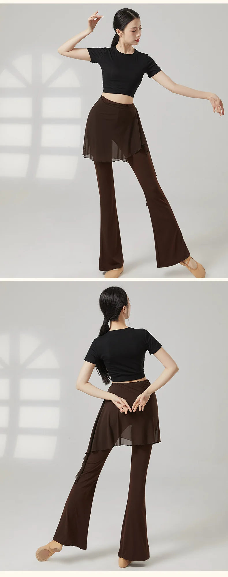 Modern Dance Pant Women Long Microflared Latin Trousers Mesh Wrap Skirt Classical Practice Costume Stage Line Dancewear Female
