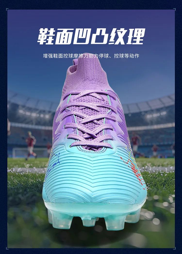 New Low Top Soccer Shoes for Men Teenage Boys Athletic Sports Training Footwear for Students on Lawn and Grass Fields