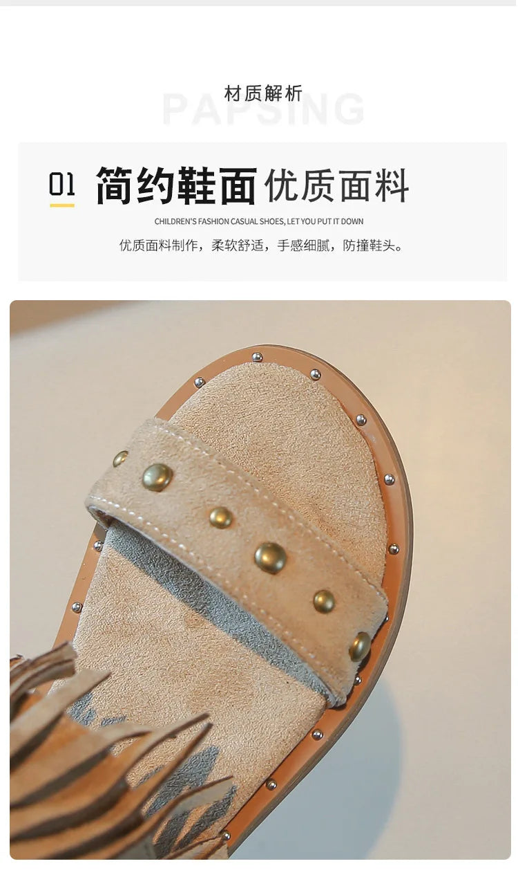 Sandals for Girl Summer New Fashion Strap Roman Sandals with Tassel Rivet Girl Shoes Personalized Kid Cool Boot Sandalias Mujer