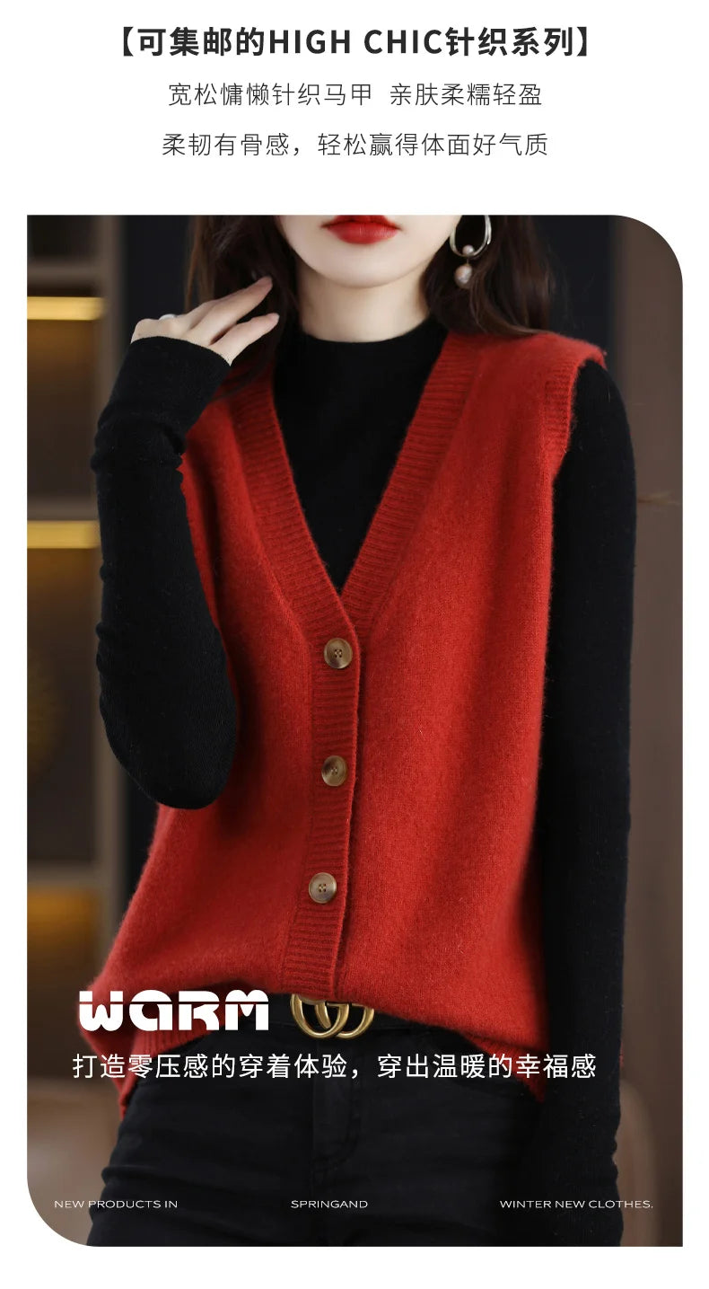 Girls Wear New Women's Loose High-End Waistcoat Knit Vest Wool V-Neck Solid Color Button Sleeveless Fashion Coat Cardigan Trend
