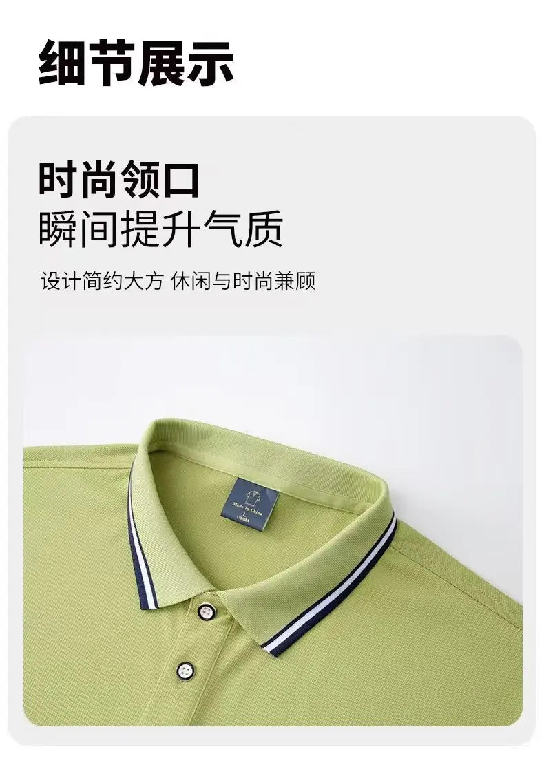 Golf men's collar knitted polo shirt, business casual men's short sleeved summer new clothing