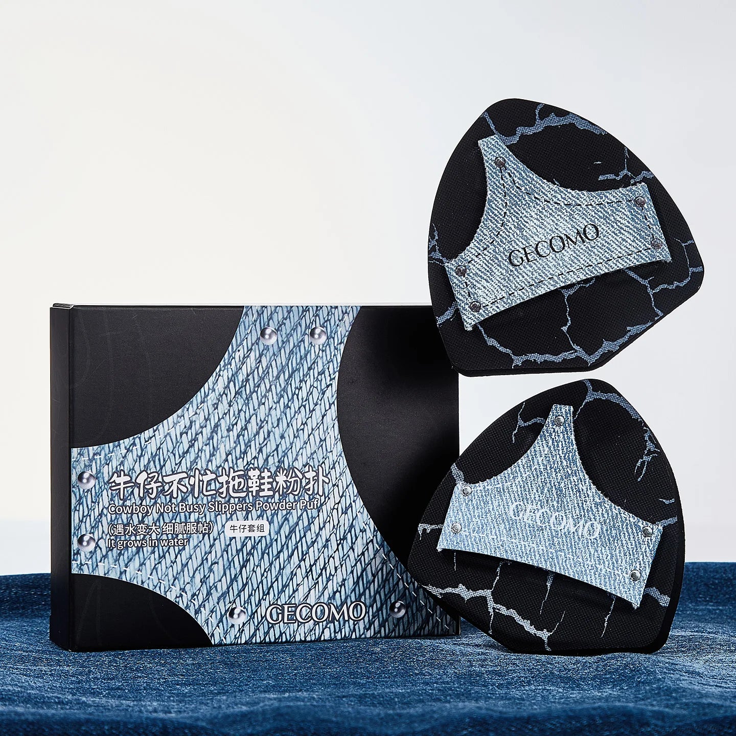 2PCS Denim Makeup Powder Puff Set Soft Skin-Friendly Dry & Wet Dual-Use Sponge Cushion For Liquid Foundation