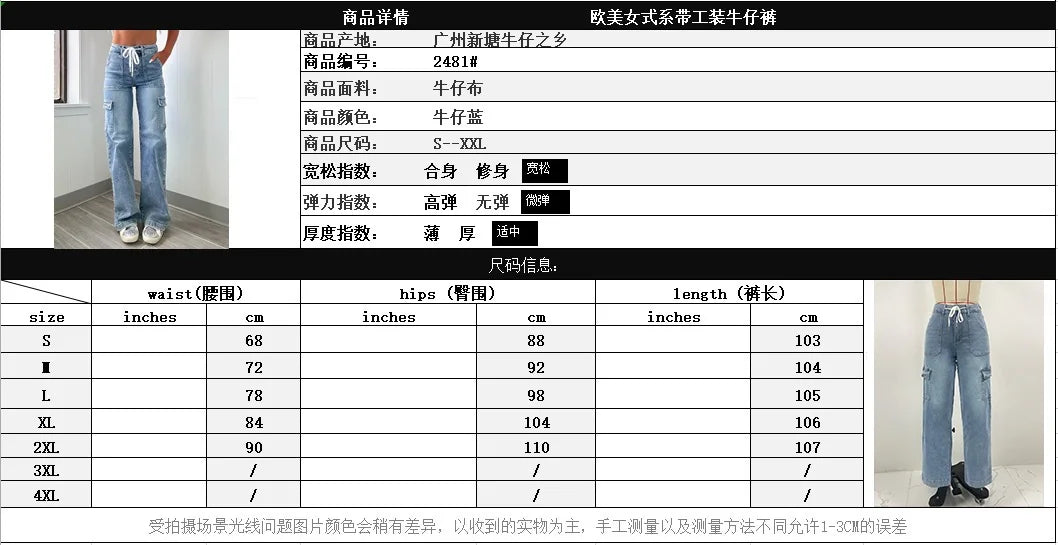 2026 Women's Casual Straight Leg Jeans Pants Fashion Style Belt and Multiple Pockets Functional Work Pants Female Cargo Trousers
