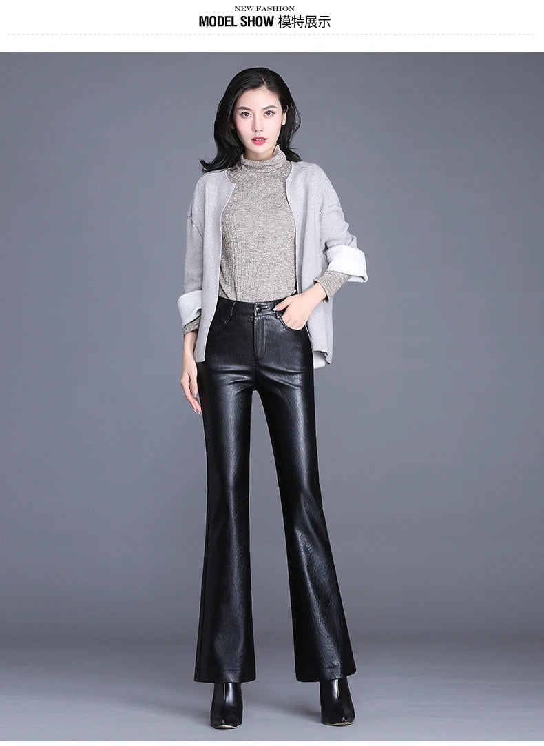 Women PU Leather Flared Trousers Female Autumn Winter Leather Pants High Waist Slim Streetwear Trousers Motorcycle Leather Pants
