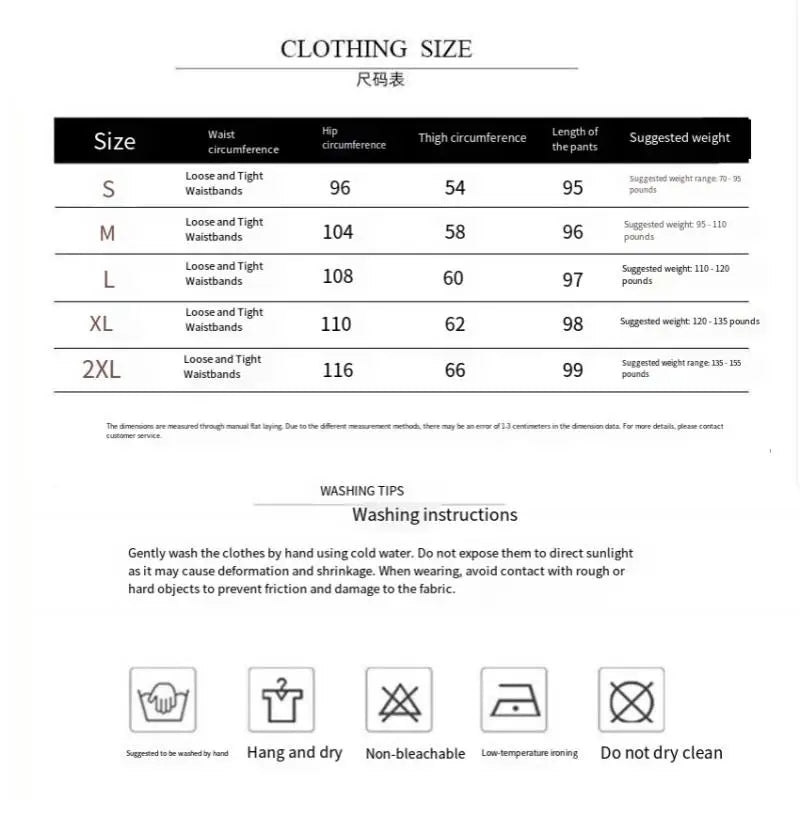 Women's Trousersamerican Jazz Dance Street Dance Wide Leg Pants Y2K Women's Pantsloose Pantswomen's Elastic Pantsautumn