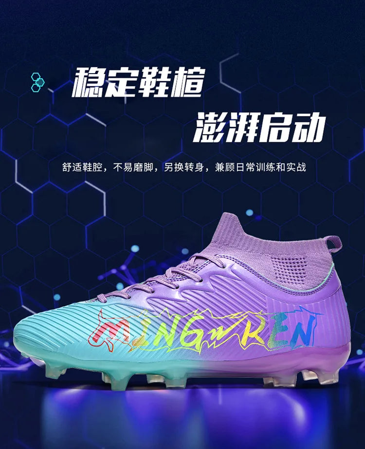 New Low Top Soccer Shoes for Men Teenage Boys Athletic Sports Training Footwear for Students on Lawn and Grass Fields