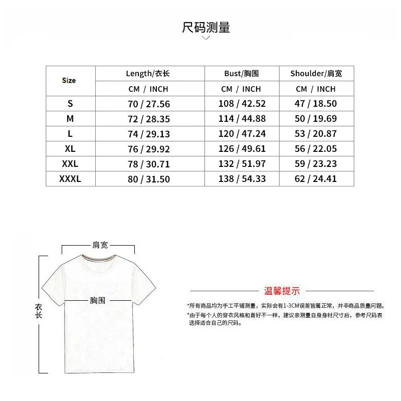 2026 Men's Casual 2 Piece Set Fashion Jacquard Knitted T-shirt Hooded Sleeveless Vest Elastic Waist Shorts Jogging Fitness Suit