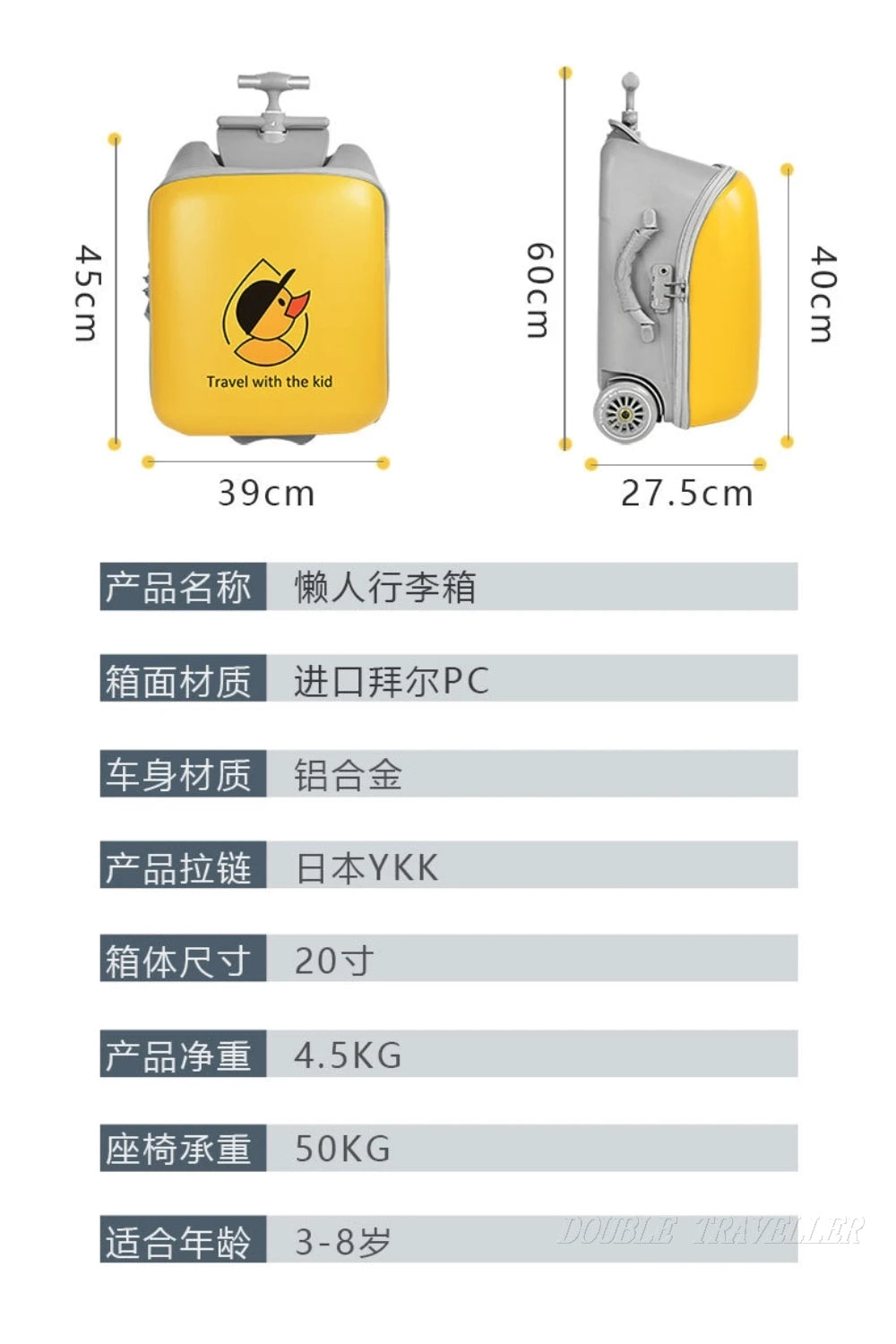 New Cartoon Suitcase for Kids Can Sit Boarding Cabin Luggage children's Suitcases Travel Lazy Trolley Case Baby Walker box wheel