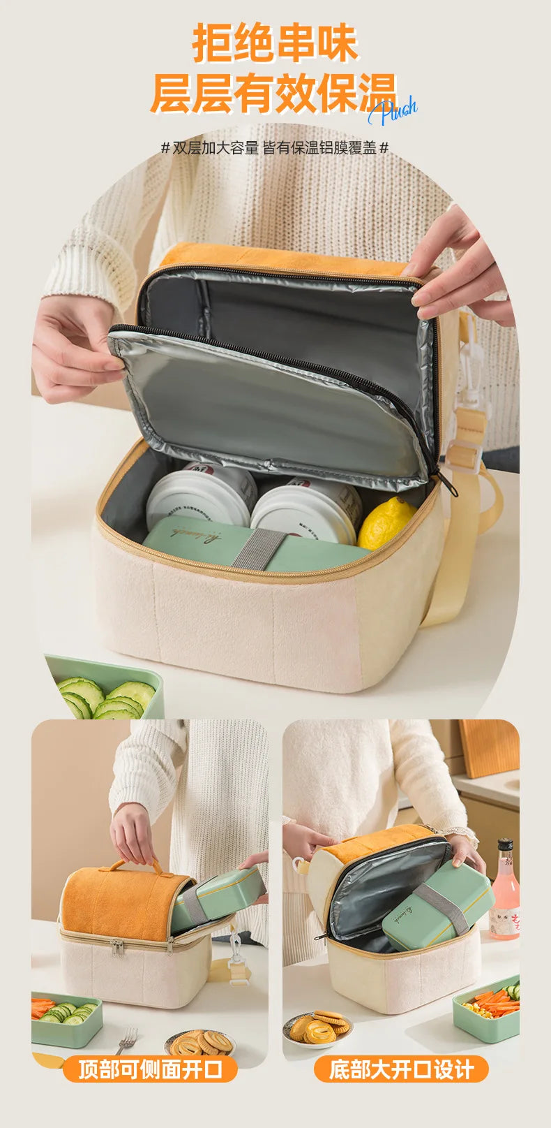 Thermal Bag Lunch Box For Work Picnic Bag Car Bolsa Refrigerator Portable Cooler Bag Food Backpack