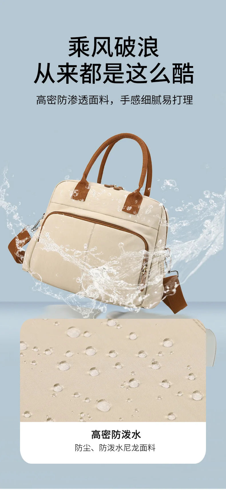 Women's Single Shoulder Bag Diaper Bags Casual Travel Nylon Crossbody Bag Lightweight Waterproof Large Capacity Shopping Handbag