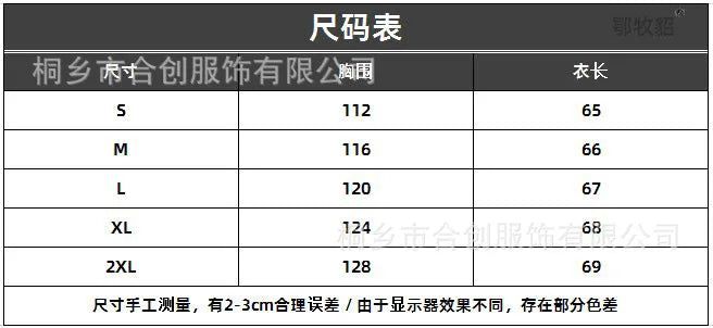 Denim Tank Tops Men's Trendy Shirts Denim Cardigan Lapel Sleeveless Top Men Tank Top Singlet Men Summer Clothing Streetwear