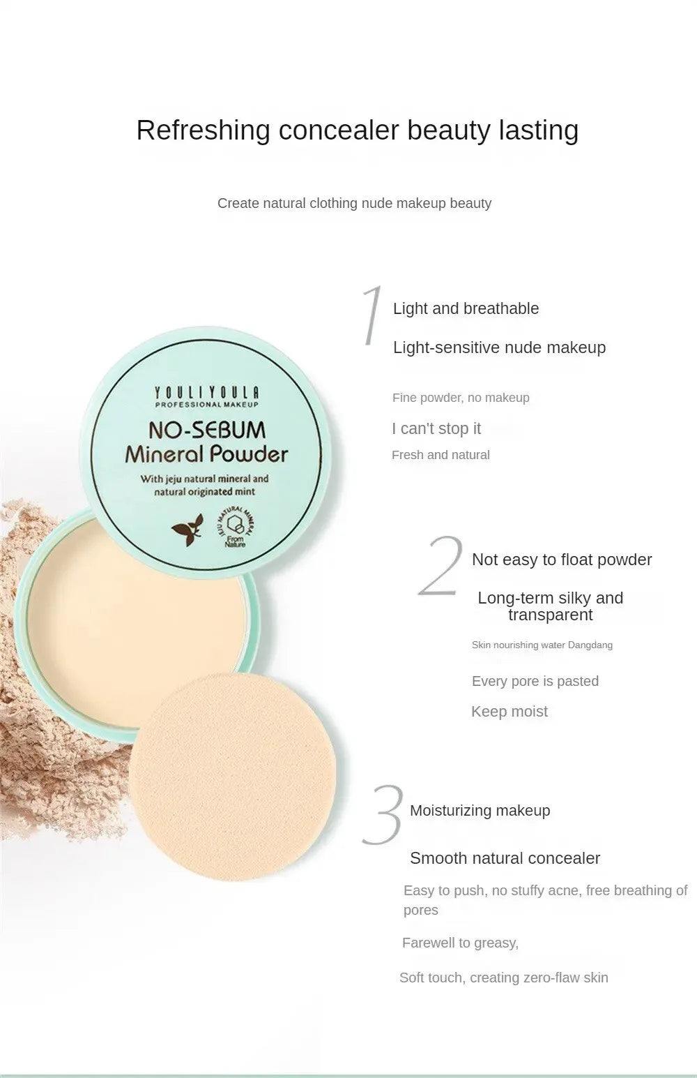 Natural Oil Control Makeup Powder Brightening Mist Facial Modification Powder Waterproof Lightweight Powder Dispersal Make up