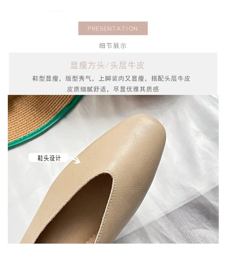 Genuine Leather Multi-color Low-heeled women's Shoes  Round Toe Flat Bottom Shallow Cut Single Shoe Casual Versatile Loafers