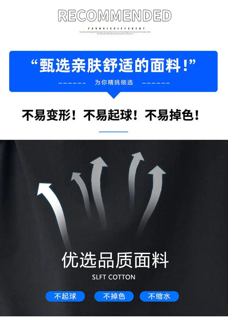 【T-Shirt + 5-Point Shorts】Men's T-Shirt Set Summer Fashion Nylon Blend Diagonal Neck Streetwear Sports Leisure Two-Piece Suit