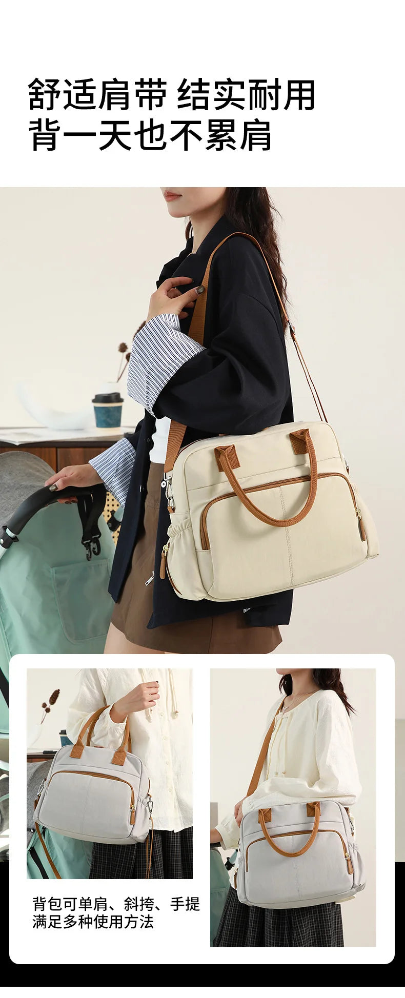 Women's Single Shoulder Bag Diaper Bags Casual Travel Nylon Crossbody Bag Lightweight Waterproof Large Capacity Shopping Handbag
