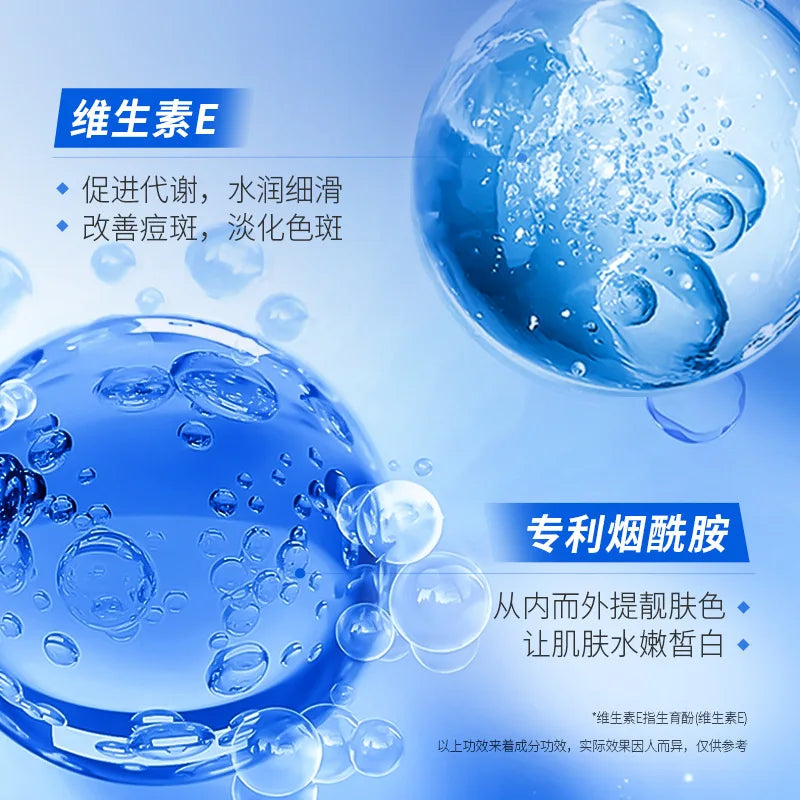 Genuine Men's Whitening and Anti-freckle Cream, Lightening Spots and Brightening Skin Tone, Men's Skin Care Products