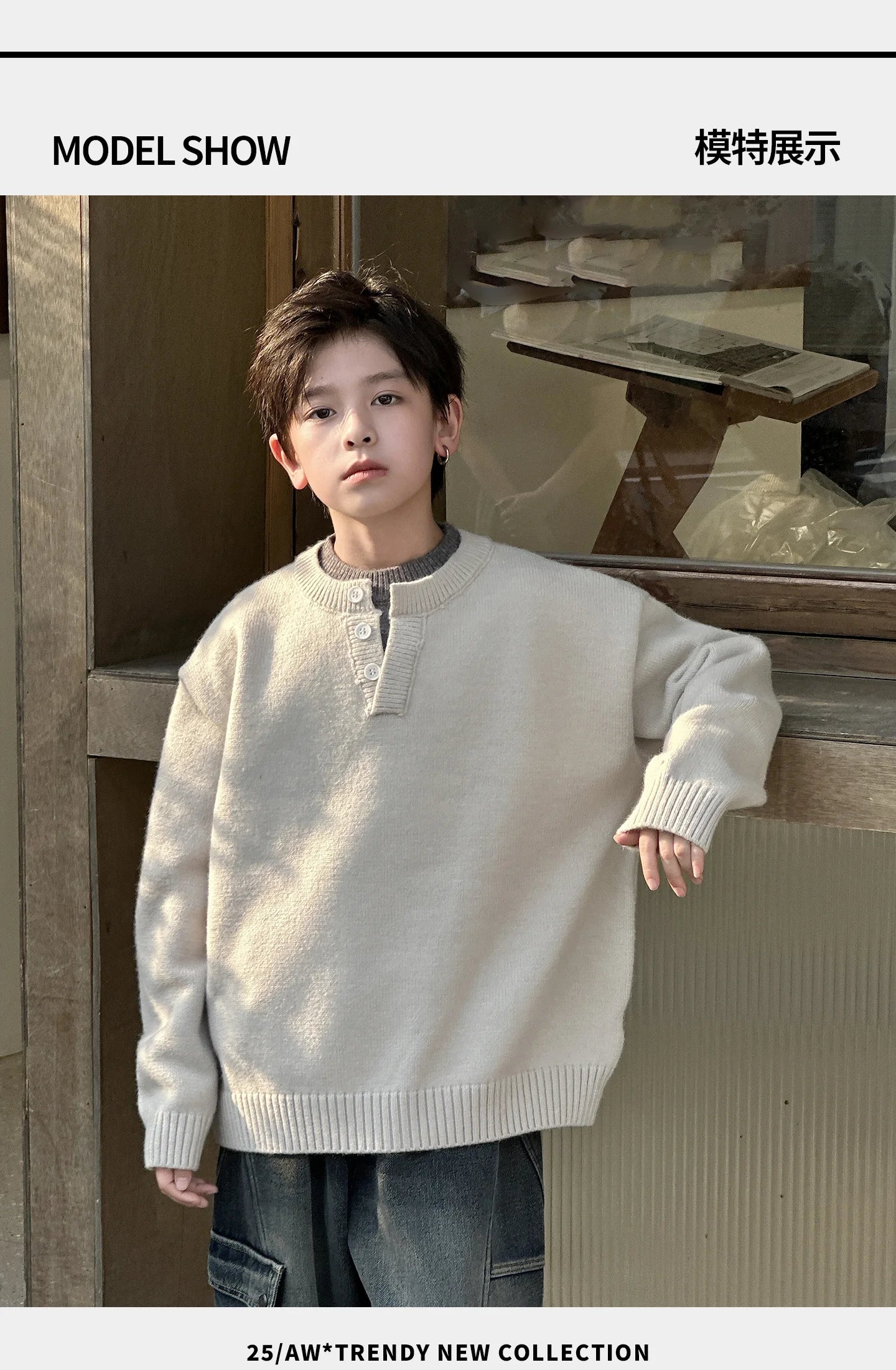 Child Minimalism Style V-Neck Sweater for Tween Boy Beige Grey Color Knitwear Korean Kids Spring Autumn Casual Knitted Clothing