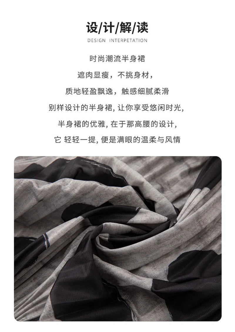 Skirts for Women Miyake Skirt Minority Design Sense Pleated Skirt Female  High Waist Printing Loose hip Skirt Pleated Skirt